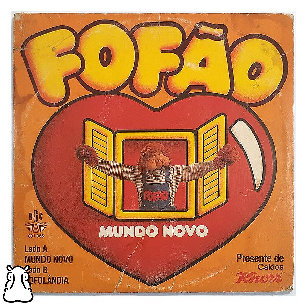 Compacto Fofão - Mundo Novo - Caldos Knorr - Vinil 1985 - Hm