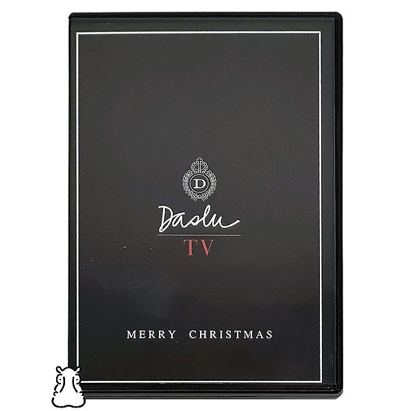 DVD Daslu TV - Merry Christmas - Hm