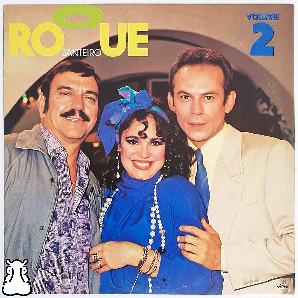 LP Novela - Roque Santeiro Vol. 2 - Disco de Vinil 1985 - Hm