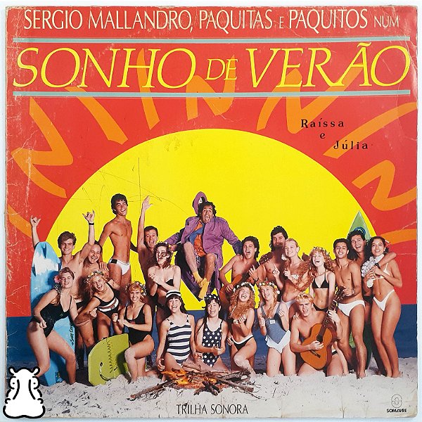 LP Trilha Sonora Filme - Sonho de Verão - Vinil 1990 - Hm