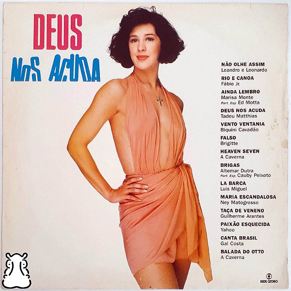 LP Trilha Novela - Deus Nos Acuda Nacional - Vinil 1992 - Hm