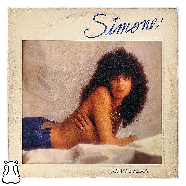 LP Simone - Corpo e Alma - Disco Vinil 1981 com Encarte - Hm