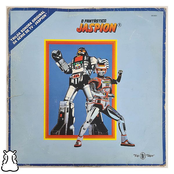 LP O Fantástico Jaspion - Disco de Vinil 1989 - Hm