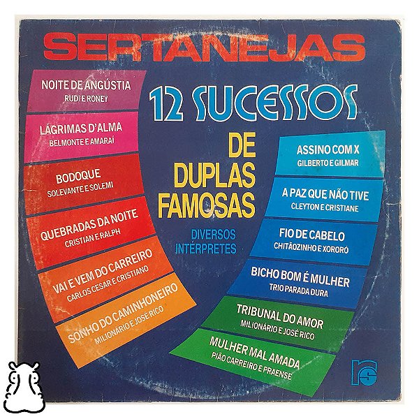 LP Manduri Fernandinho 12 Sucessos Duplas Famosas 1983 Vinil