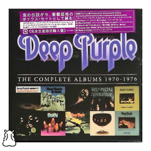 Box 10 CDs Deep Purple - The Complete Albums 1970-1976 - Hm