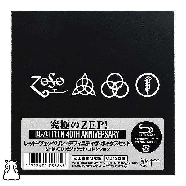 Box 12 CDs Led Zeppelin - 40th Anniversary - Collection - Hm