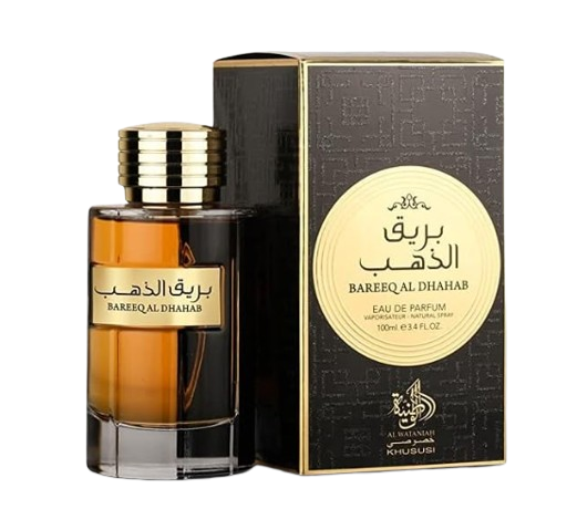 Bareeq Al Dhahab Eau de Parfum - Al Wataniah