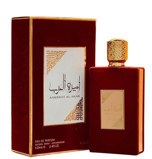 Ameerat Al Arabe - Maison Alhambra