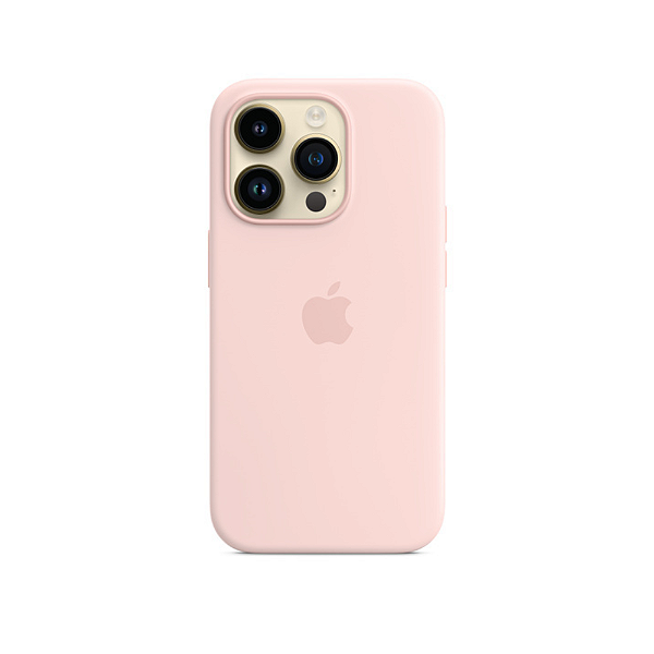Capa Iphone 14 Pro Silicone Aveludada com Logo