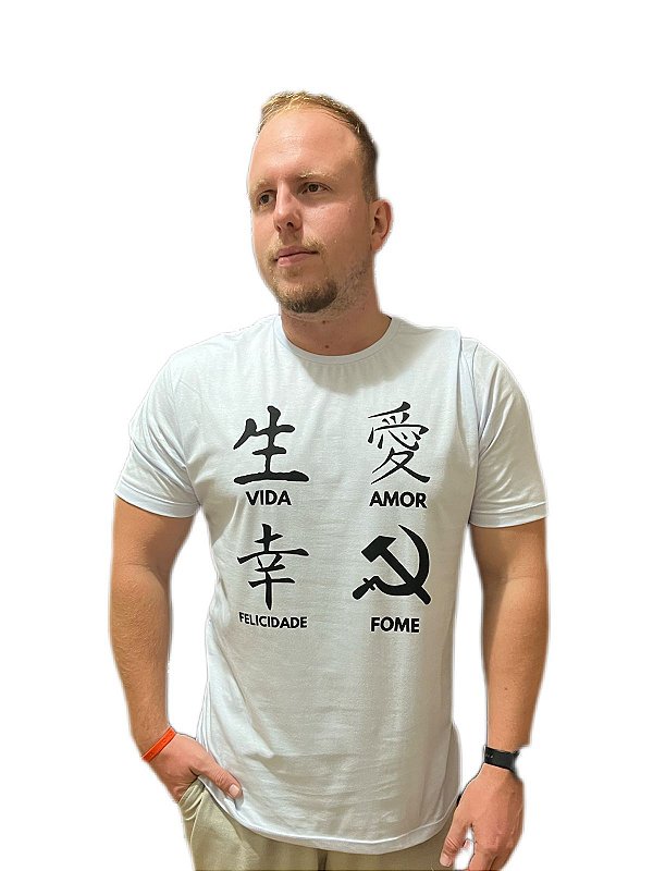 Camiseta Símbolo URSS Fome