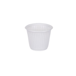 Copo plástico p/ café c/100 Coposul 50ml