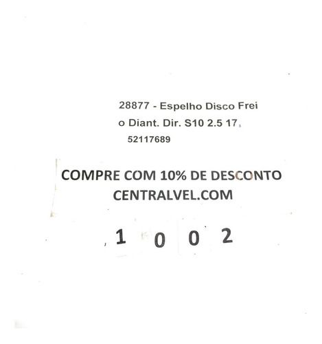 Espelho Disco Freio Dianteiro Direito Gm S10 2017 52117689