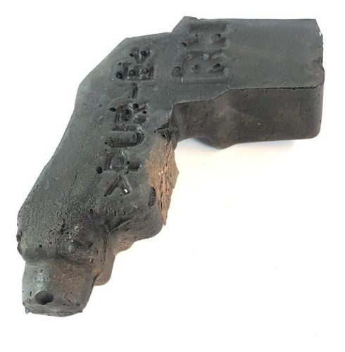 Espuma Isoladora Direita Gm Sonic Ltz 2013