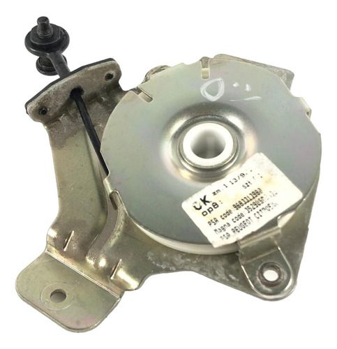 Mola Acionadora Direita Porta Malas Peugeot 3008 1.6 Thp