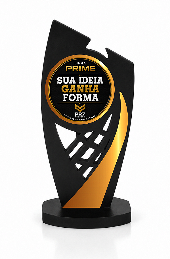 TROFÉU PRIME PR7150