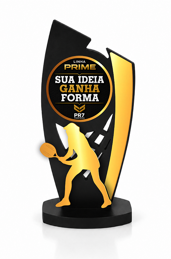 TROFÉU PRIME PR7260