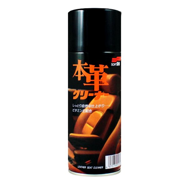 Mousse Limpa Couro Spray (Leather Seat Cleaner) - Cód.6097