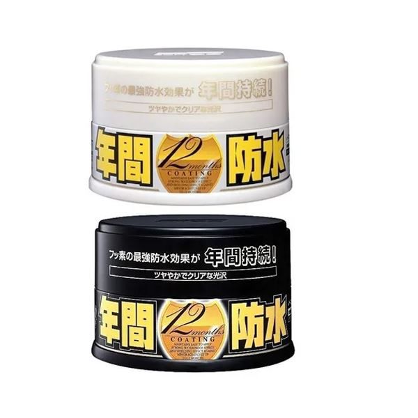 Kit Com 2 Ceras Fusso Soft99 - Dark E Light
