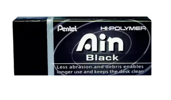 Borracha Pentel Ain Black Com Capa Preta
