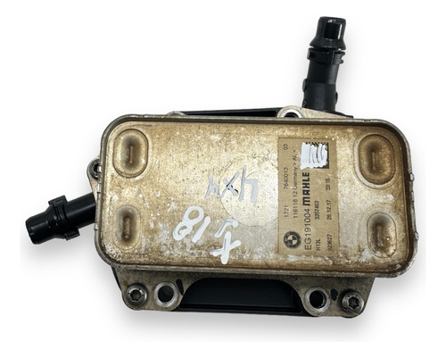 Resfriador Óleo Câmbio Bmw X1 4x4 2016 A 2020 7640013