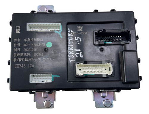 Módulo Conforto Ford Territory 2021 A 2024 Ms114a073ab