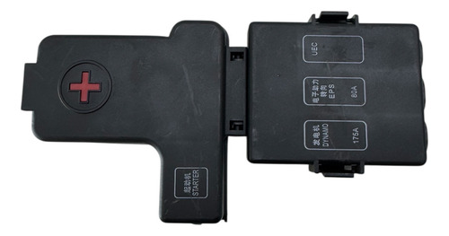 Tampa Polo Positivo Bateria Ford Territory 2021 2022 2023