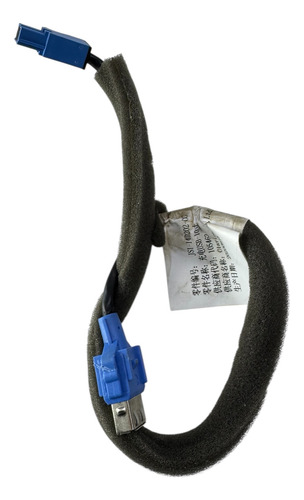 Cabo Usb Console Ford Territory Até 2023 Js114d202cc