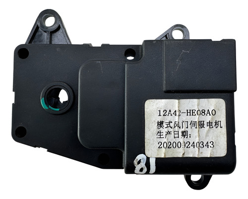 Motor Atuador Caixa Ar Territory 2021 2022 2023 12a42he08a0