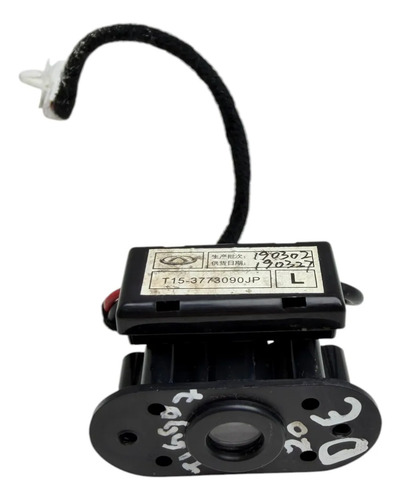 Led Forro Porta Dianteira Esquerda Tiggo 7 2019 A 2022