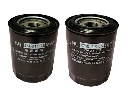 FILTRO OLEO MOTOR CPCD XC 24 17K2