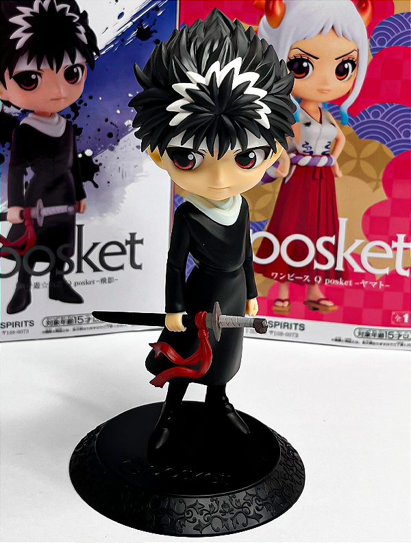 Qposket - Hiei Yuyu Hakusho