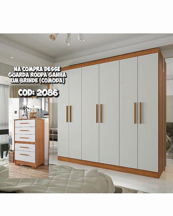 1207.38 BATROL GRPA 6P 4G SUPREME FREIJO/OFF WHITE