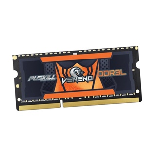 MEMORIA RAM PUSKILL 8GB DDR3 1333MHZ NOTEBOOK
