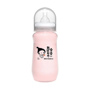 MAMADEIRA COM BEBIDA DE IOGURTE DE LEITE E SOJA SABOR MORANGO 280ML