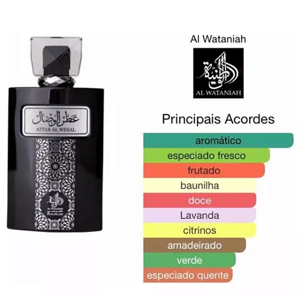 Attar Al Wesal Al Wataniah Eau de Parfum 100ml