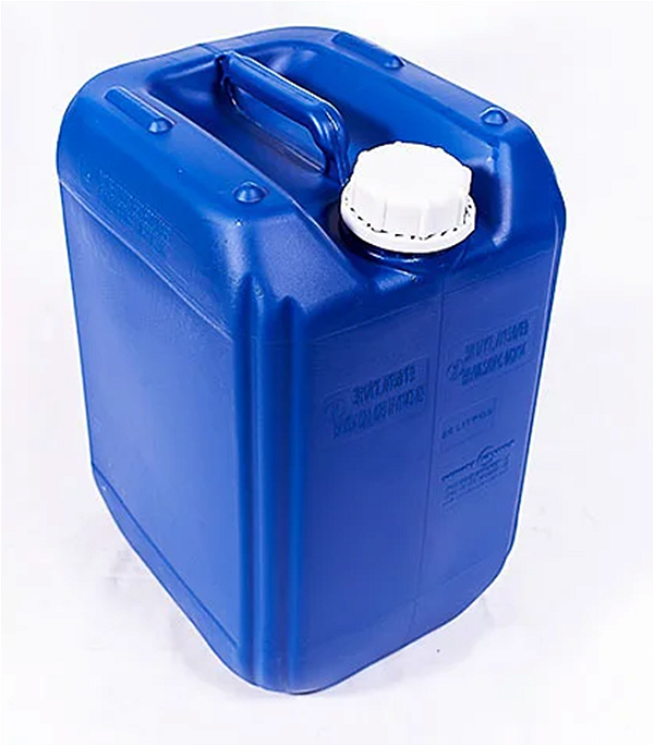 BOMBONA 20 LITROS AZUL RECONDICIONADA