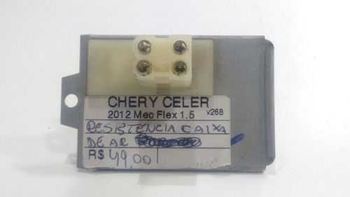Resistência Caixa Ar Chery Celer 1.5 Flex 2012 Mecânico F11