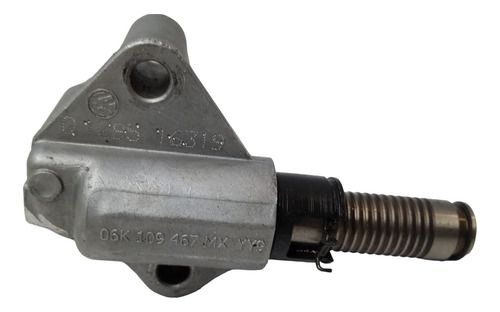 Tensor Esticador Corrente Vw Tiguan R-line 2.0 2019 2020 21