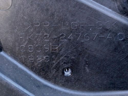 Porta Traseira Esquerda  Discovery Sport 2016 2017 Detalhe