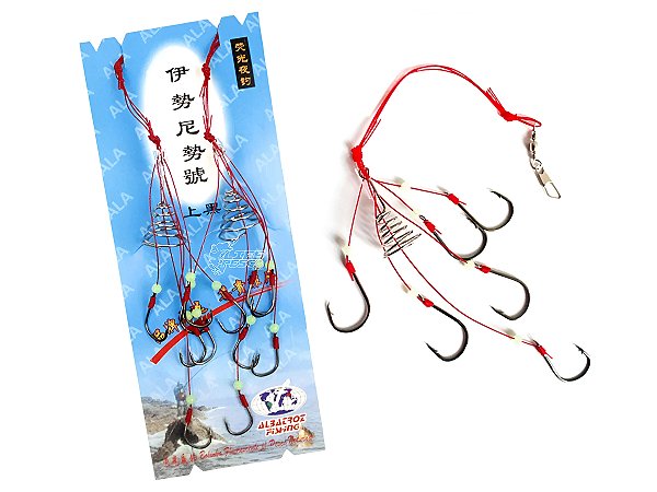 Chuveirinho ISA NYLON (2 peças)
