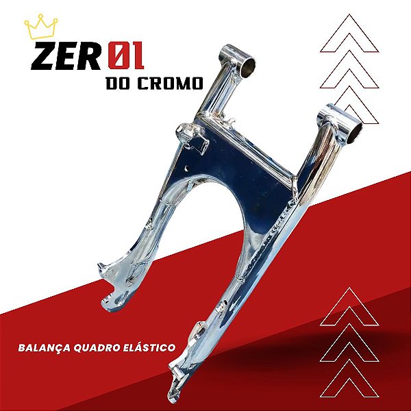 BALANÇA QUADRO ELÁSTICO PARA CG 160 TITAN/FAN/START