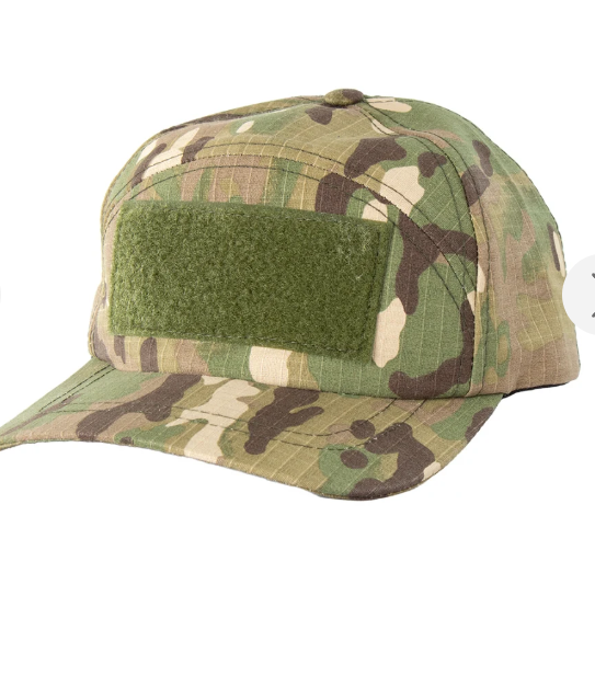 Boné Tático Cia Militar Airsoft Camping Caça E Pesca Multiforest