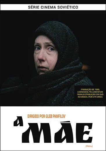 A MÃE (DVD)