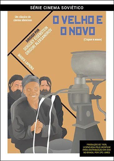 O VELHO E O NOVO (DVD)