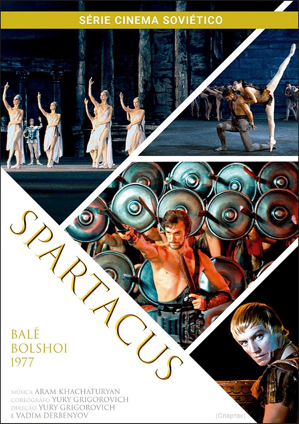 SPARTACUS (DVD)