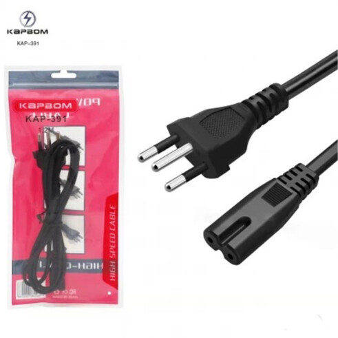 Cabo de Alimentação Tipo 8 com 1.2 Metros Kapbom - KAP-391