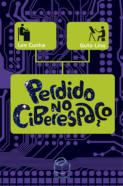Perdido no ciberespaço