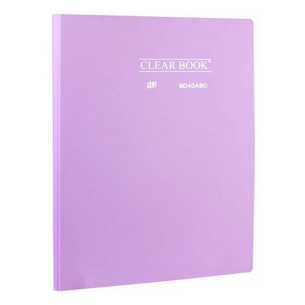 Pasta Catálogo 40 Folhas A4 Clearbook Pastel Yes Lilás