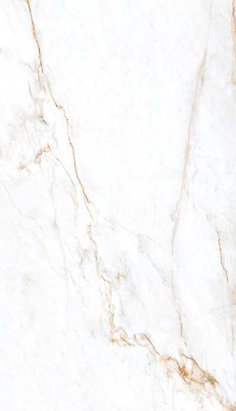 Piso Porcelanato - Villagres - Marmo - Natural Soft - Marmo D’oro - 8mm - 610 x 1065mm - 1,95 m2