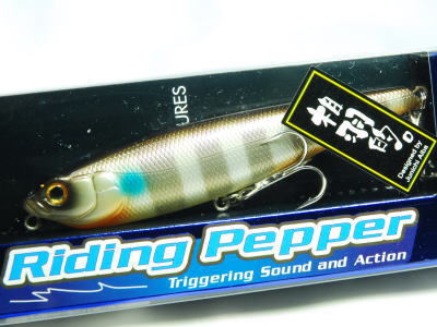 Isca Riding Pepper Tiemco